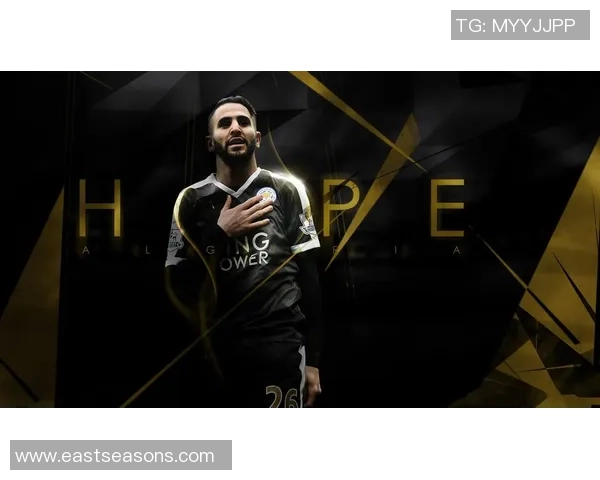 惹不起的足球明星名字全解析与背后故事分享 惹不起的足球明星名字全解析与背后故事分享