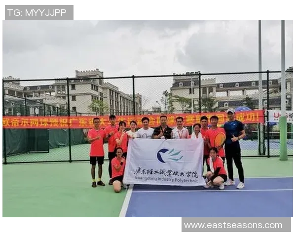 广州网球队全国锦标赛拼搏历程回顾与展望